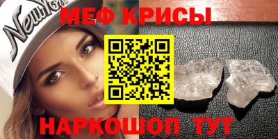 марки nbome Лесосибирск