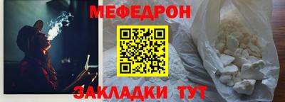 шишки Малгобек