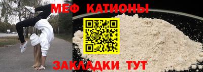 марки nbome Лесосибирск