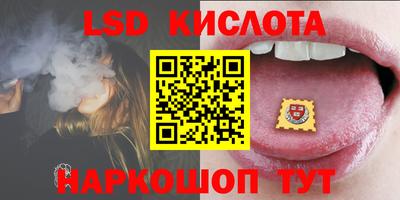индика Малоярославец