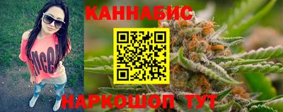 спиды Ликино-Дулёво