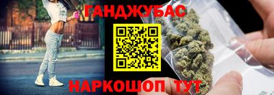 спиды Ликино-Дулёво