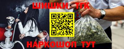 марки nbome Лесосибирск