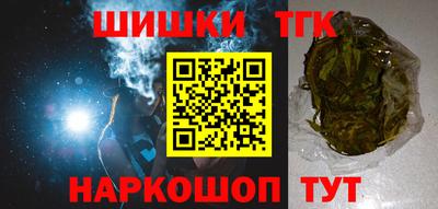спиды Ликино-Дулёво