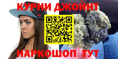 альфа пвп VHQ Мариинск
