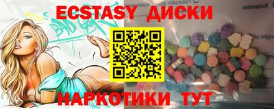 марки nbome Лесосибирск