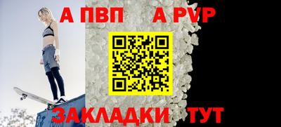 марки nbome Лесосибирск