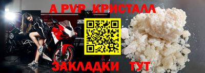 марки nbome Лесосибирск