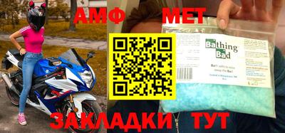 марки nbome Лесосибирск