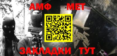 марки nbome Лесосибирск
