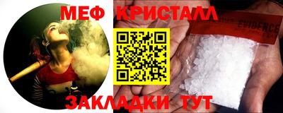 марки nbome Лесосибирск