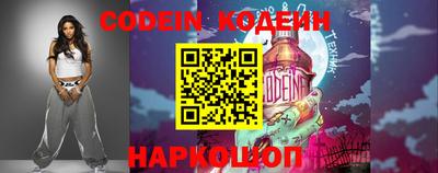марки nbome Лесосибирск
