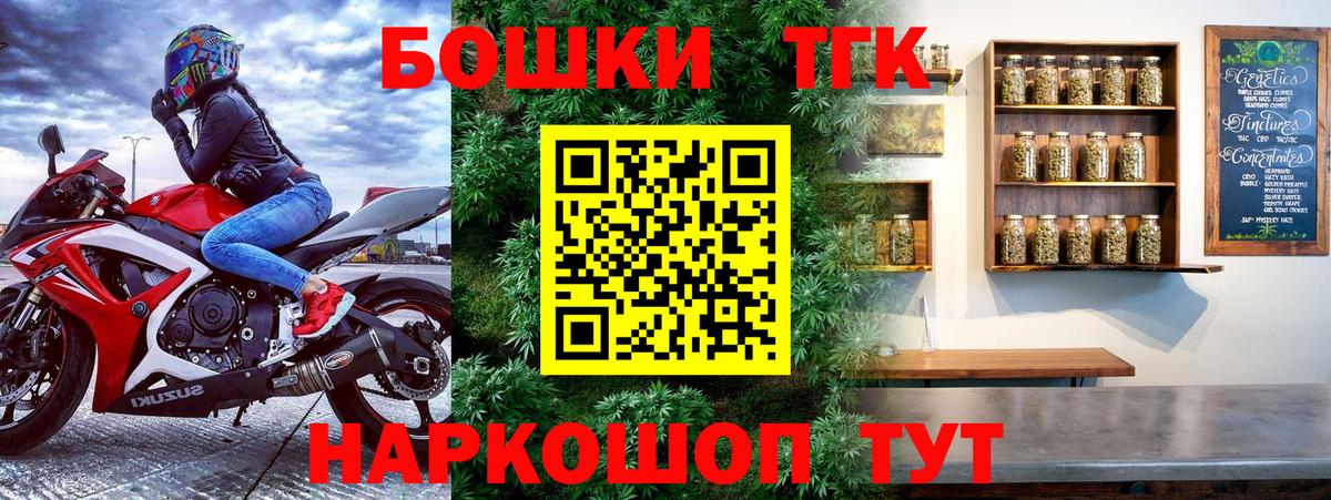 Каннабис VHQ Долгопрудный